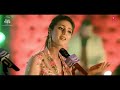 Iss Darde Dil Ki Sifarish Ab Kar De Koi Yahan Dhwanibhanushali Adityanarayan Love