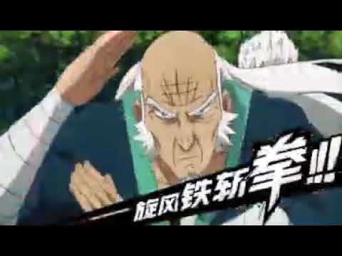 BOMB ULTRA ULTIMATE - One Punch Man:The Strongest