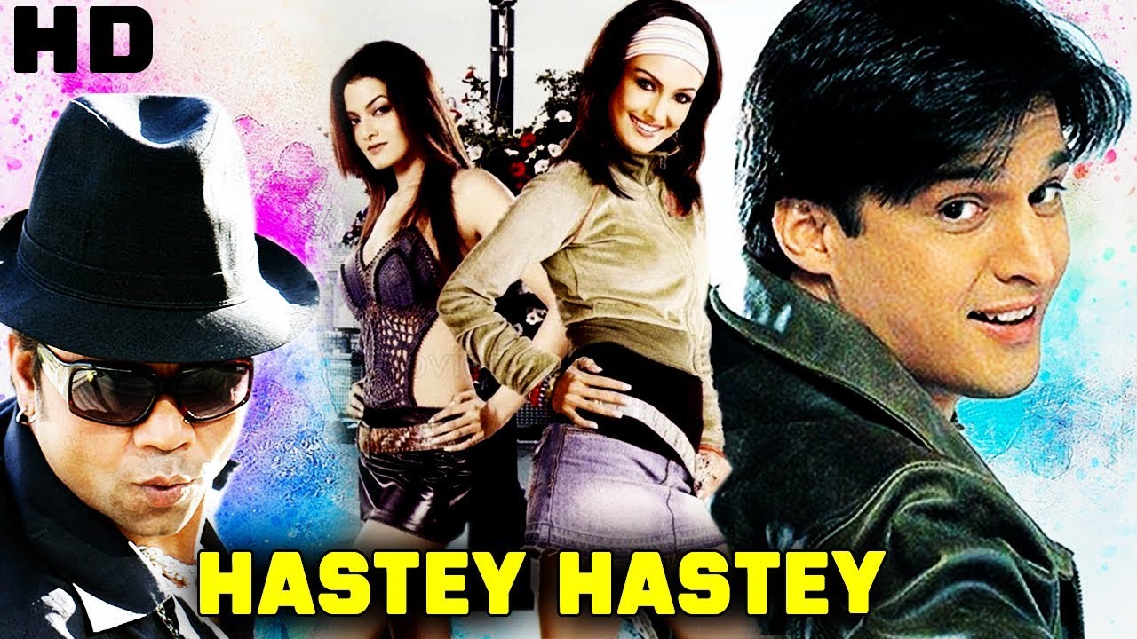 Hastey-Hastey video thumbnail