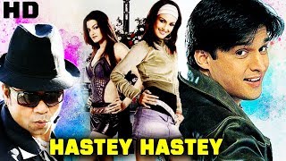 trailer movie image - 0