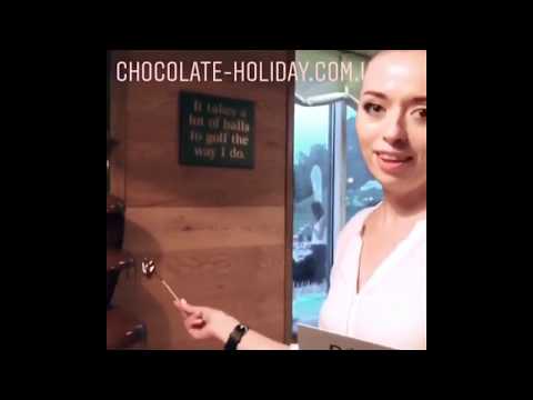 Шоколадный Праздник, відео 1