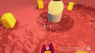 Big  Walk　今月のフリープレイ