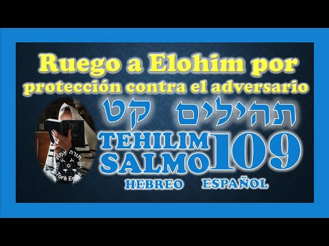 Tehilim 109 - Psalm 109 Hebrew Spanish Phonetics🕎 Psalms in Hebrew🕎Tanaj Tanak