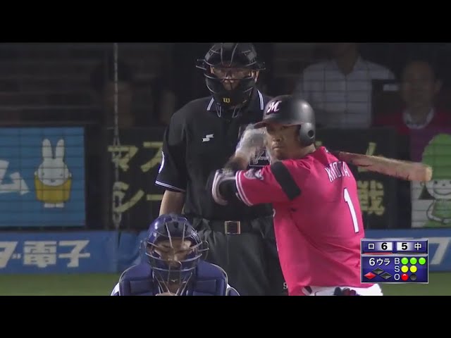 【6回裏】マリーンズ・清田 難しい球をうまく打ち返しタイムリーヒット!! 2017/6/8 M-D