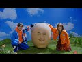 Ikimonogakari Unmeichan