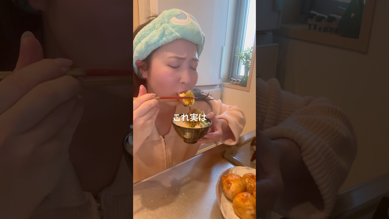 【悲報】もう普通の味玉には戻れません... #shorts #卵レシピ