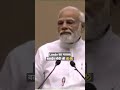 Modi Ji के इस श्लोक का कोई अर्थ बताए Narendra Modi Funny