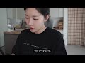 Clip 2