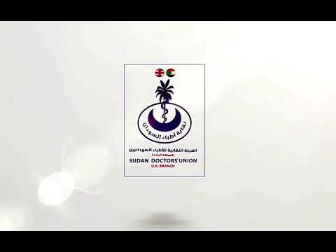 ترحيب من اللجنة التنفيذية (2020-2021) وتهنئة بمناسبة العام الجديد