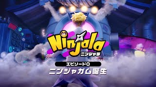 Trailer thumbnail