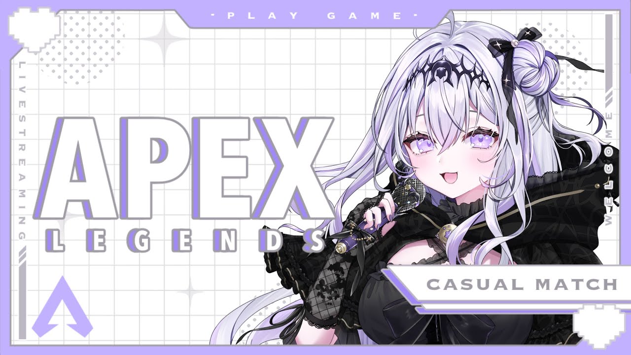 【APEX】ラストソロAPEX【月歌ぐりむ】