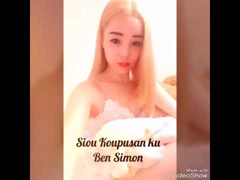 Siou Koupusan Ku~Ben Simon ~