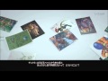 Final Fantasy X | X-2 HD Remaster - Full Bonus ...