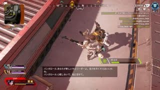 Apex Legends_20200320022250