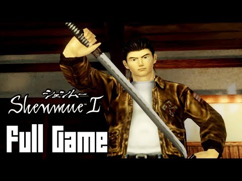 Shenmue 1 HD Remaster (Full Game, No Commentary, Japanese Audio English Text シェンムー)