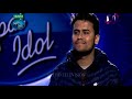 Sujan Chapagain first audition in Nepal Idol