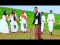 ABDINUUR GAFOOTE DHAANTO CUSUB AMAAN AH