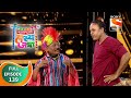 Maharashtrachi Hasya Jatra महाराष्ट्राची हास्य जत्रा E
