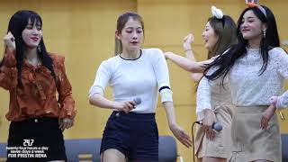 190909 프리스틴(PRISTIN) 티나 TINA 레나(RENA) 직캠