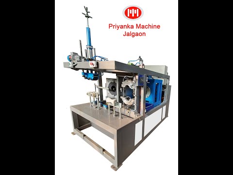 PVC Pipe Plain Socketing Machine HYD