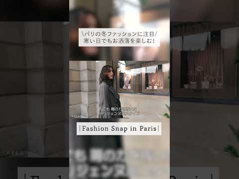 冬のベールをかぶる時期はいつ頃でしょうか？成功するにはどうすればよいでしょうか?  庭園