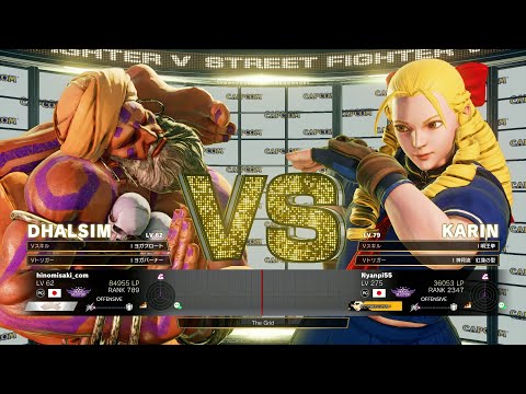 SFV CE YHC-Mochi (Dhalsim) vs Nyanpi55 (Karin) Ranked Matches