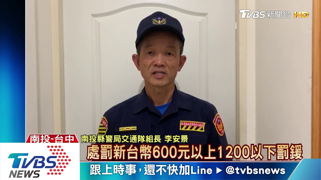 母湯!休旅車、賓士車 開錯路竟倒退嚕