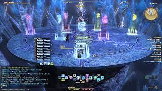 Final Fantasy XIV: A Realm Reborn