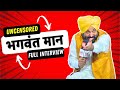News18 India Chaupal: Punjab CM Bhagwant Mann Claims Government Schools Builds Better Leaders | N18V DEFAULT Thumbnail