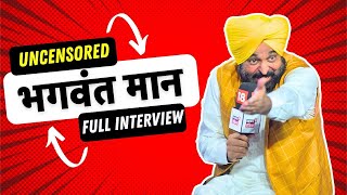 News18 India Chaupal: Punjab CM Bhagwant Mann Claims Government Schools Builds Better Leaders | N18V MQDEFAULT Thumbnail