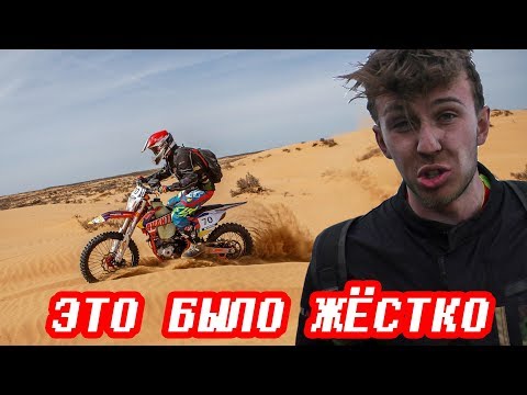 Чуть не умер на гонке / 600 КИЛОМЕТРОВ на мотоцикле Avantis / Золото Кагана 2018