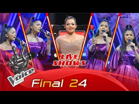 Naduni Yameesha | Thawa Eka Parak (තව එක පාරක්) | Live Shows | Final 24 | The Voice Teens SL