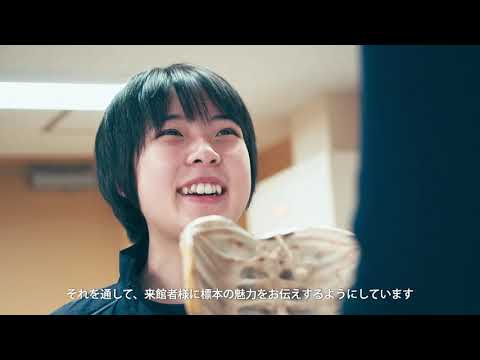 麻布大学 クラブ・サークル活動の紹介