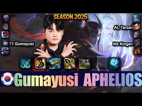 T1 Gumayusi APHELIOS vs NS Kingen SENNA ADC - Patch 25.16 KR Ranked | lolrec