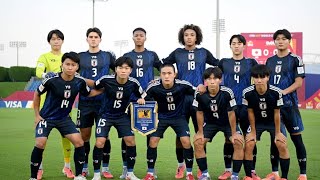 「この世代、強すぎる…」U-17日本代表、死闘の中国戦で見せた覚悟🔥⚽#U17日本代表#AFCU17アジアカップ#サッカー日本代表#U17アジアカップ#日本vs中国#久保世代#ワールドカップ