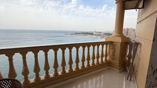 فيديو الشقة