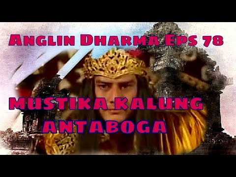 Angling Dharma Episode 78 - Mustika Kalung Antaboga