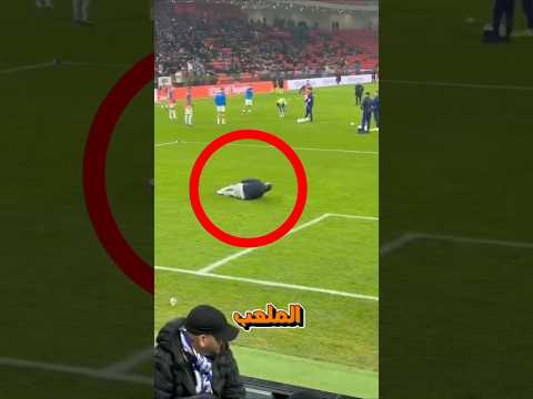 اعتقدوا أنه كسر ساقه لكن الحقيقة صدمت الجميع 😨‼️ #shorts