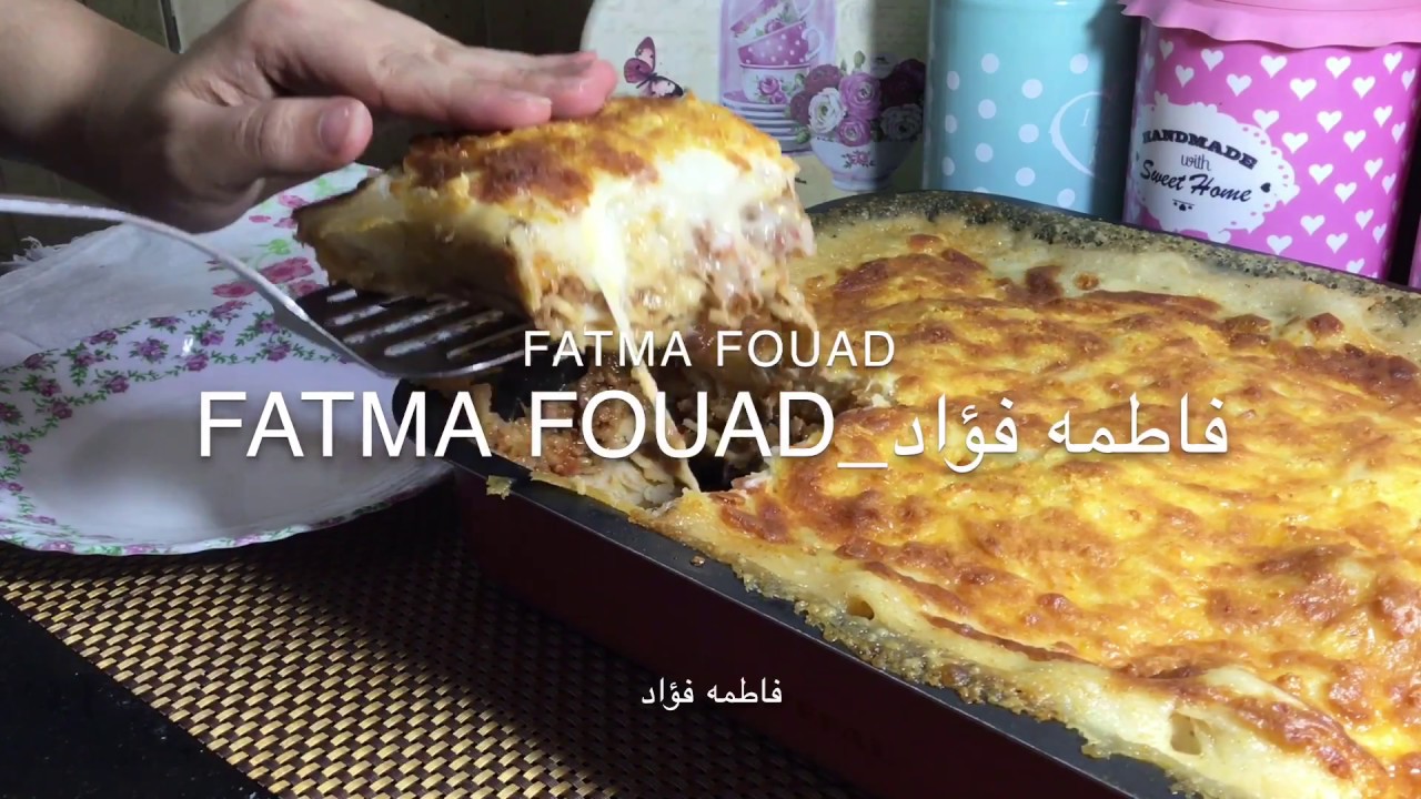 How To Make Lasagna Like Restaurant Do Broadcasting Livestream