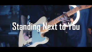 Jung Kook (정국) - Standing Next to You / Guitar Cover