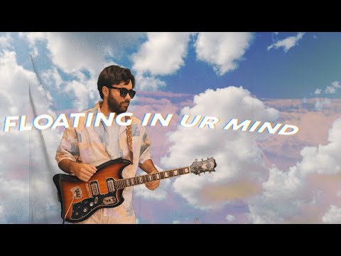 Gumshoe - Floating In Ur Mind