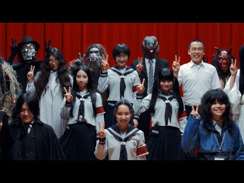 Balming Tiger (feat. ATARASHII GAKKO!) - '나란히 나란히 Narani Narani' (Official Video)