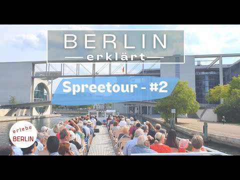 , title : '[4K] Kommentierte Schiffstour auf der Spree - Teil 2 - Stadtkernfahrt in Berlin'