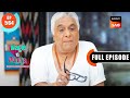 Srinivas Ka Gussa - Wagle Ki Duniya - Ep 564 - Full Episode - 20 Jan 2023