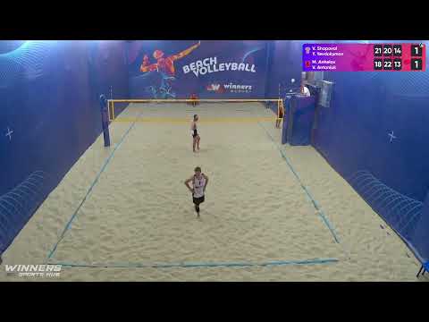 13:25 V. Shapoval / Y. Yevdokymov - M. Anhelov / V. Antoniuk 26.08.2022 | Winners Beach Volleyball