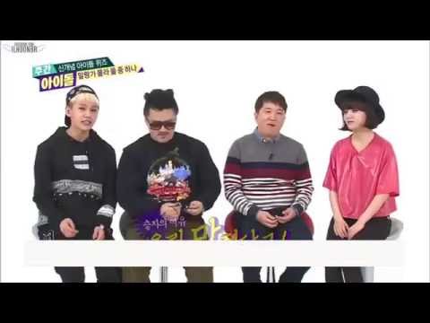 140402 Weekly Idol Ep.141 - Ilhoon & Jimin [Legendado em PT-BR]