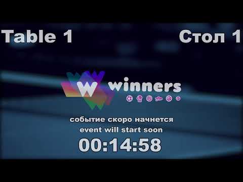 Belskii Aleksandr- Zhmudenko Yaroslav League of Best Table Tennis 1 16:00 19.12.2020