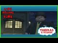 Thomas And Friends Hero Of The Rails Fat Controller Gameplay 3