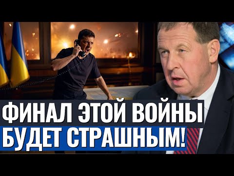 Илларионов потряс всех прогнозом! Конец войны скоро, но цена мира будет фатальной!
