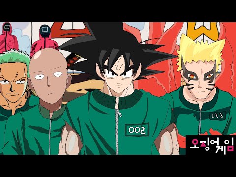 If Saitama, Goku, Zoro and Naruto Baryon Mode playing the squid Game | Squid game animation part 2